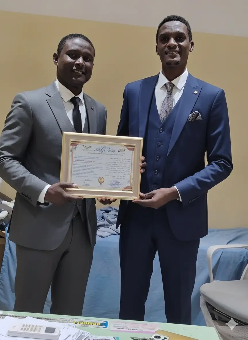 شهادة شكرا وتقدير