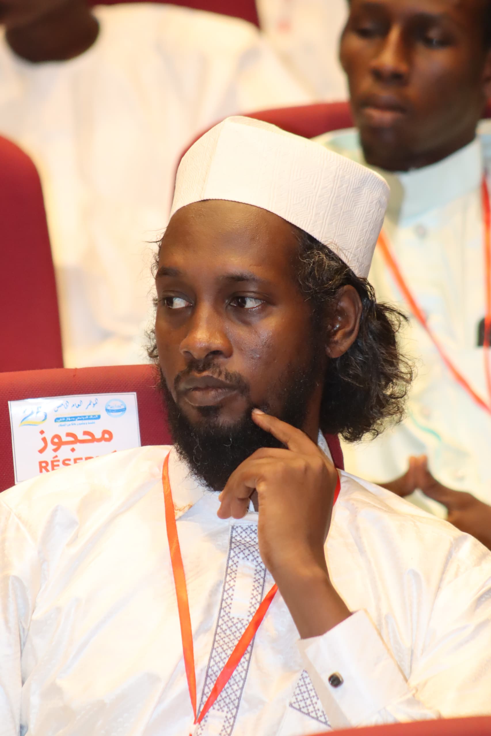 لا للانتهاك تحت مسمى العلاج