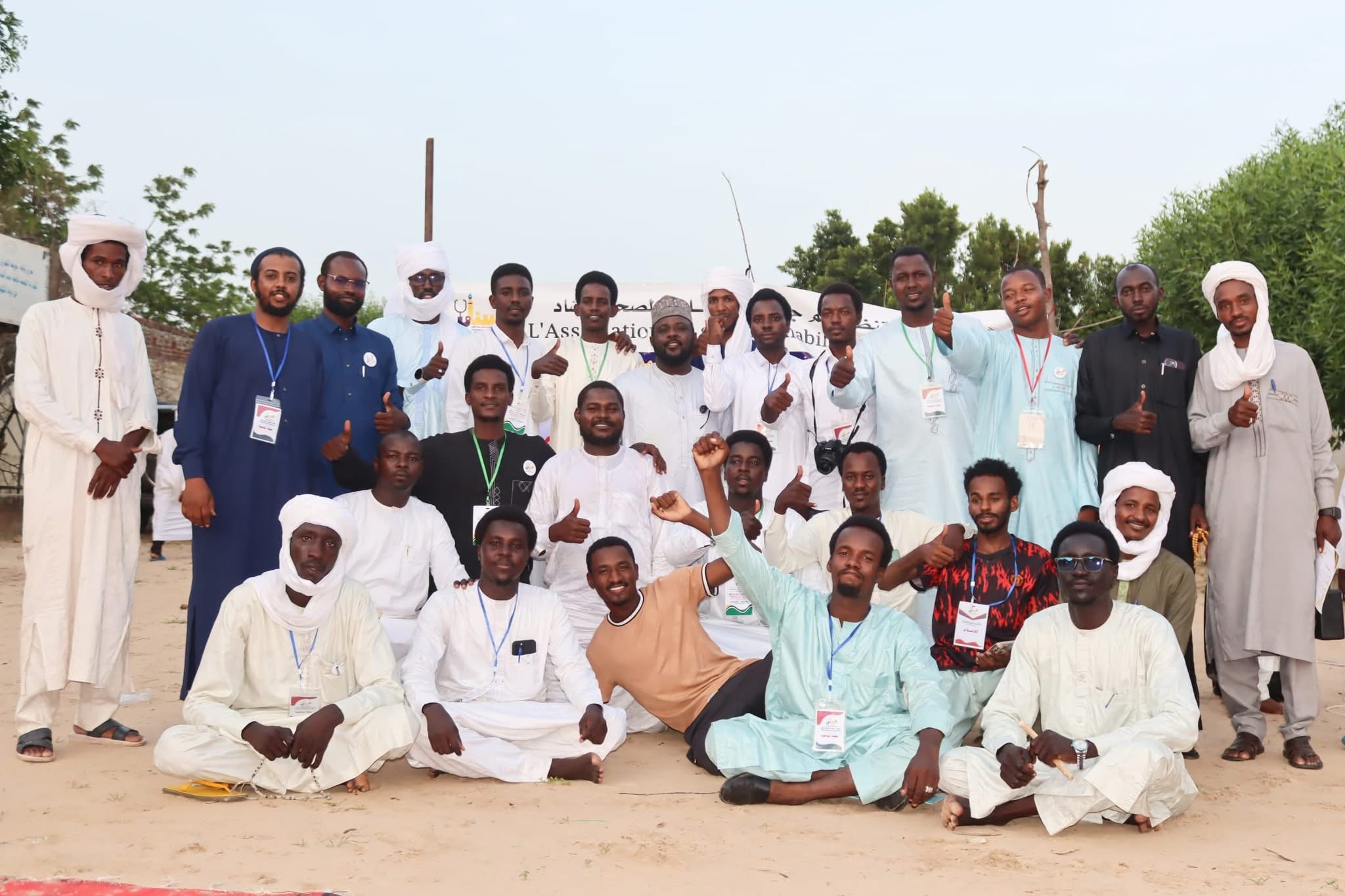 الحفل الختامي للرحلة التوعوية التثقيفية بمدينة المساقط